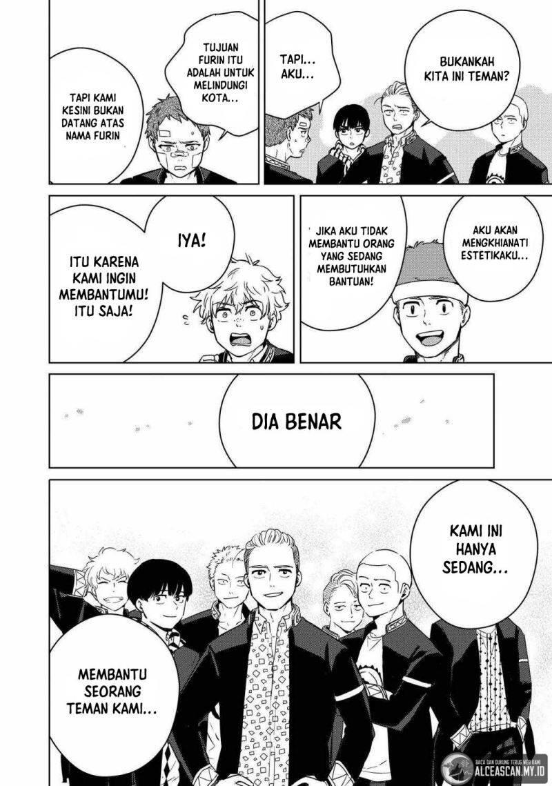 Wind Breaker Chapter 041