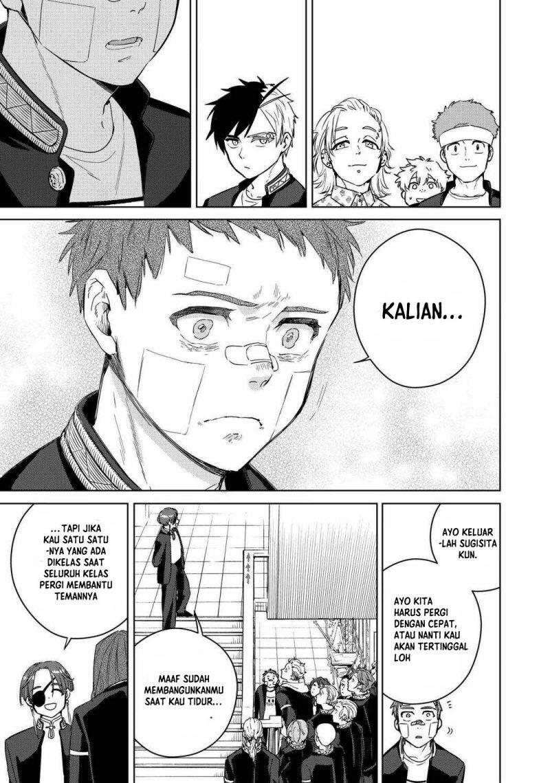Wind Breaker Chapter 041