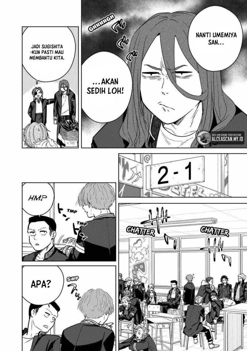 Wind Breaker Chapter 041