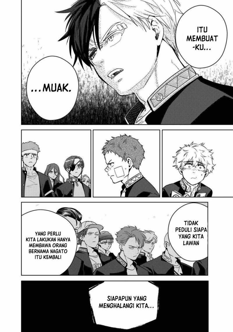 Wind Breaker Chapter 042