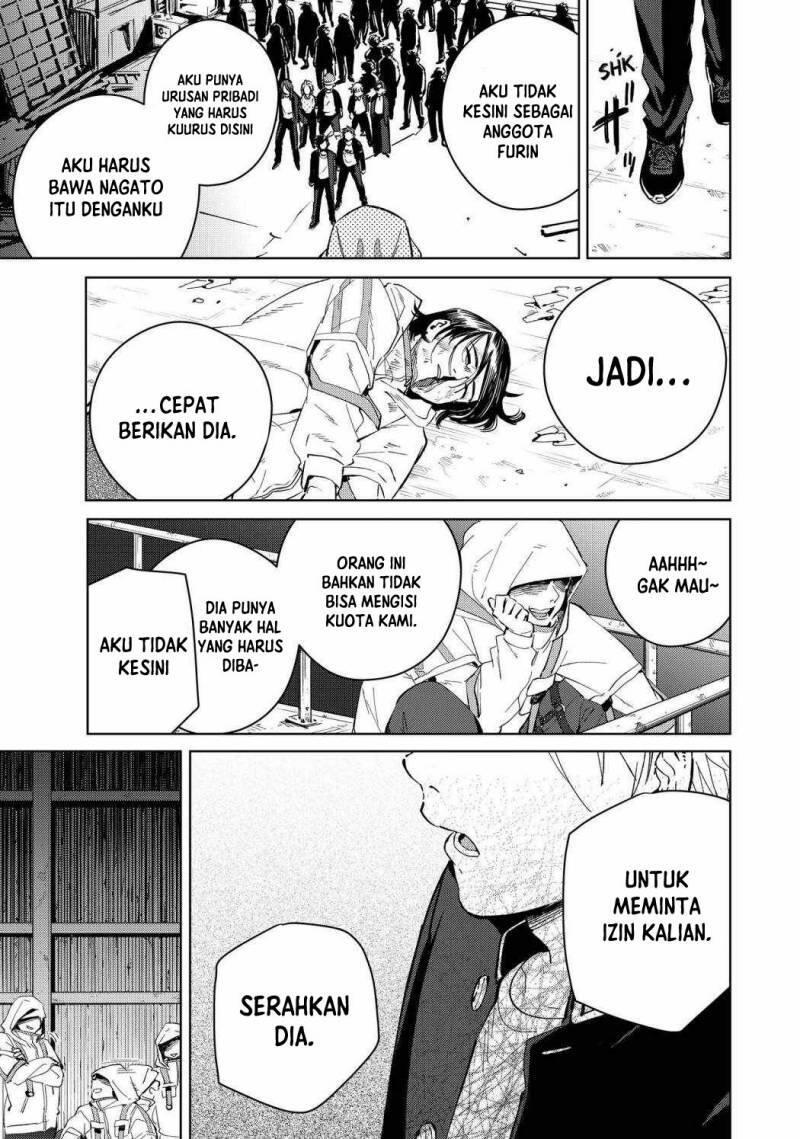 Wind Breaker Chapter 042