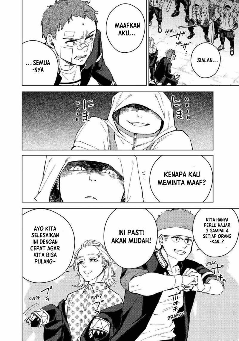 Wind Breaker Chapter 042