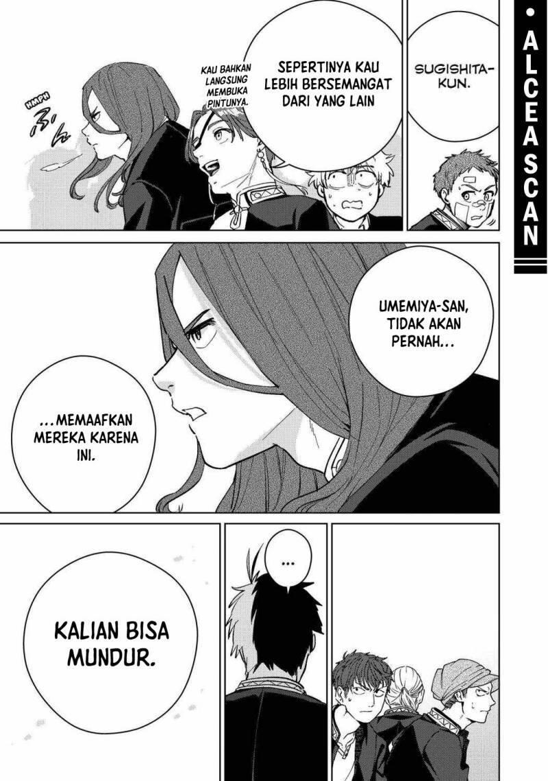 Wind Breaker Chapter 042