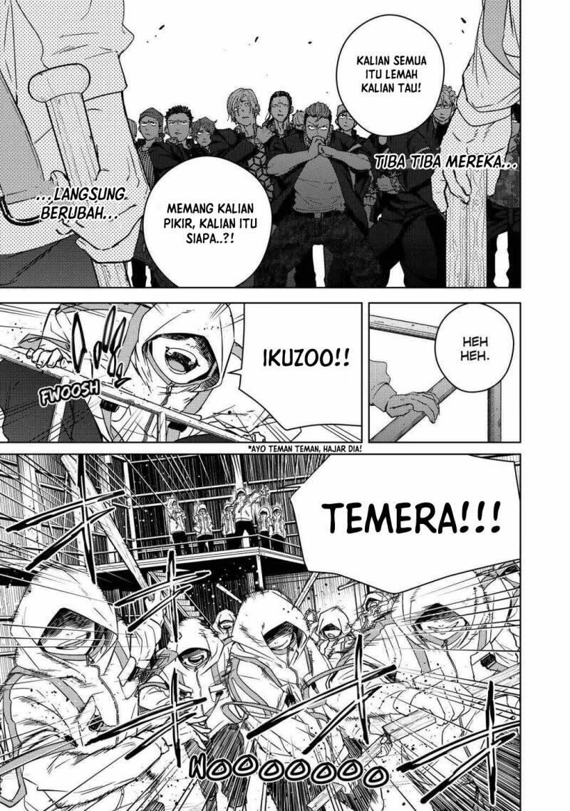 Wind Breaker Chapter 042