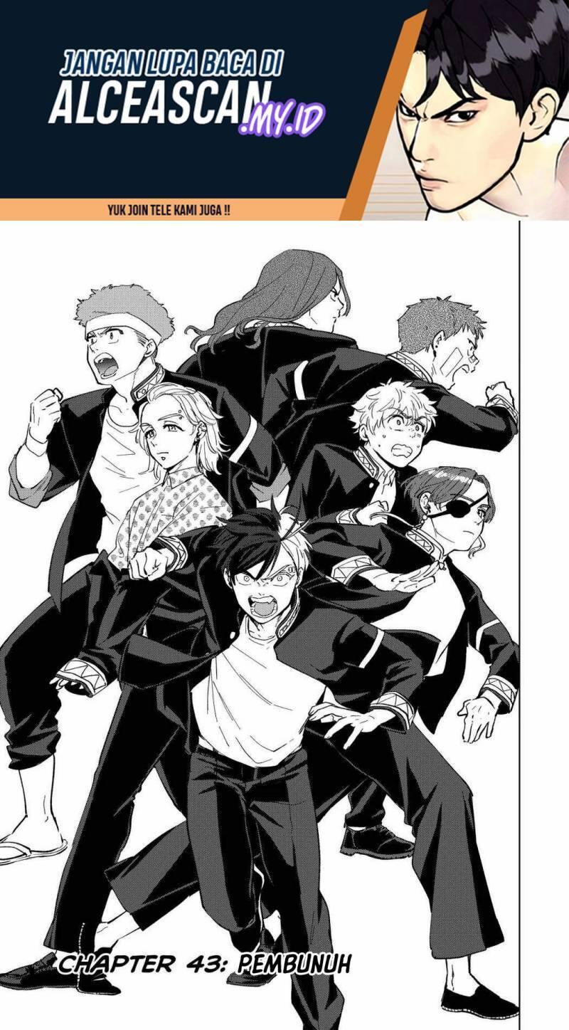 Wind Breaker Chapter 043