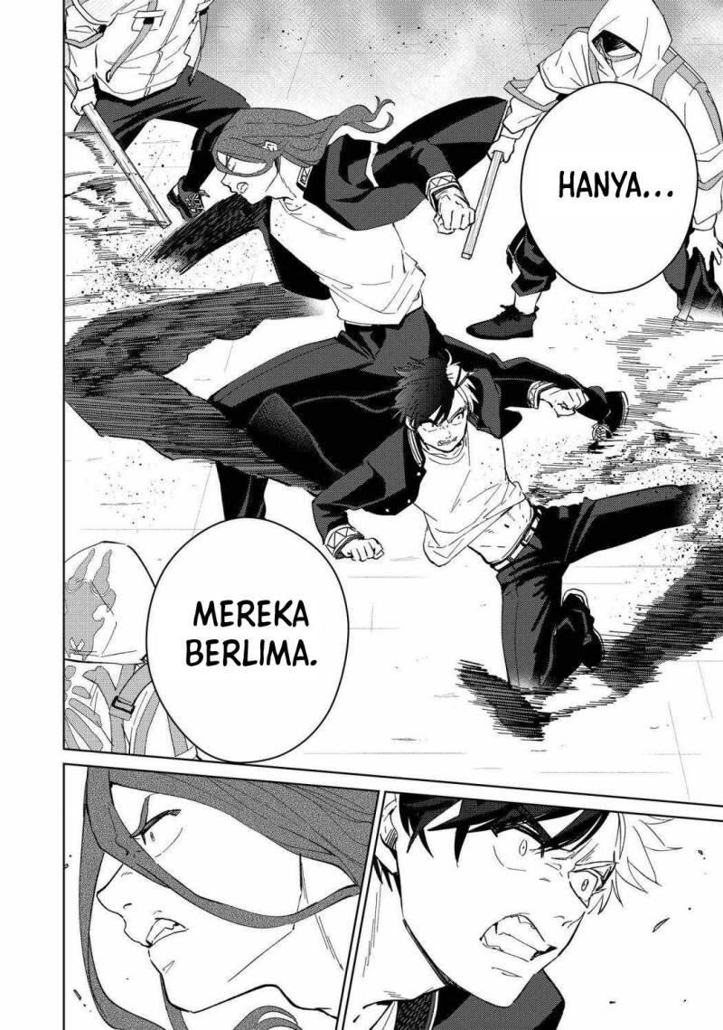 Wind Breaker Chapter 043