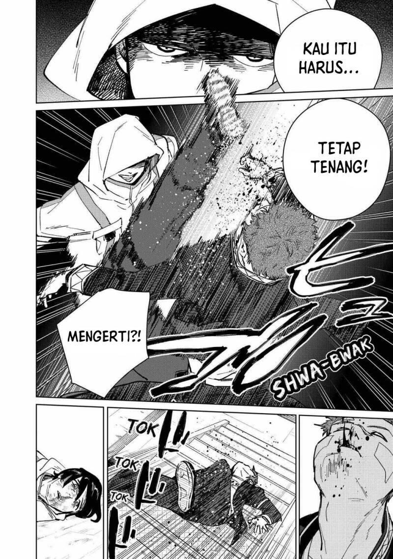 Wind Breaker Chapter 043