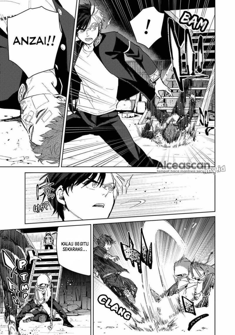 Wind Breaker Chapter 043