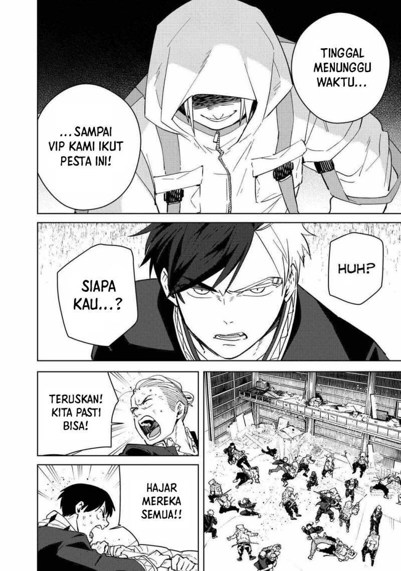 Wind Breaker Chapter 043
