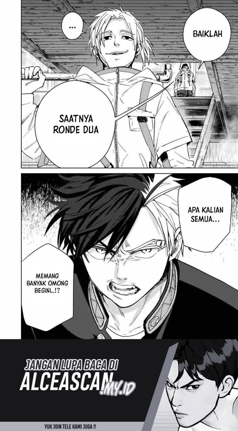 Wind Breaker Chapter 043