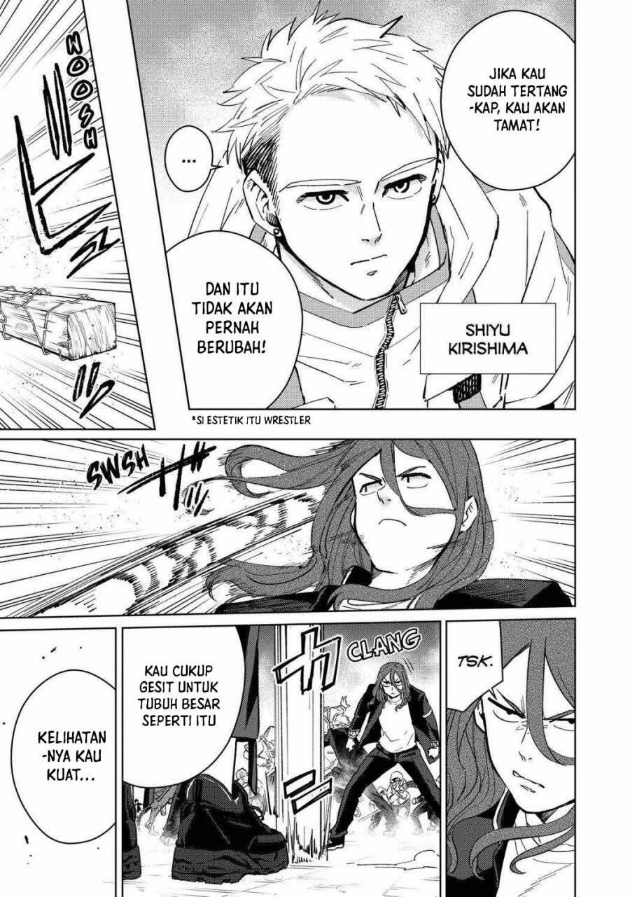 Wind Breaker Chapter 044