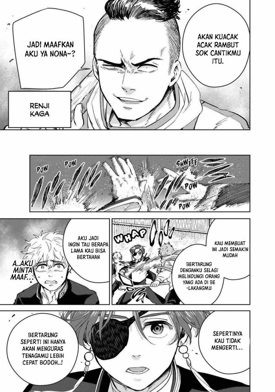 Wind Breaker Chapter 044