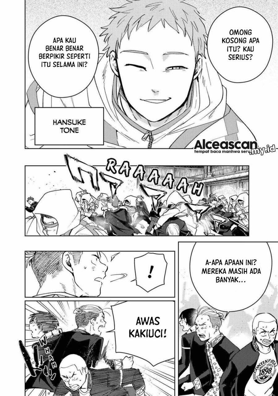 Wind Breaker Chapter 044