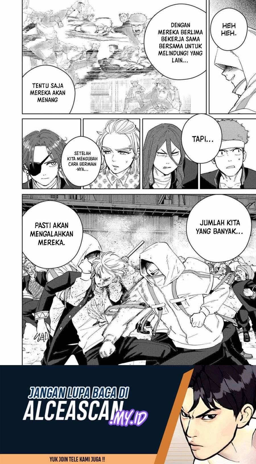 Wind Breaker Chapter 044