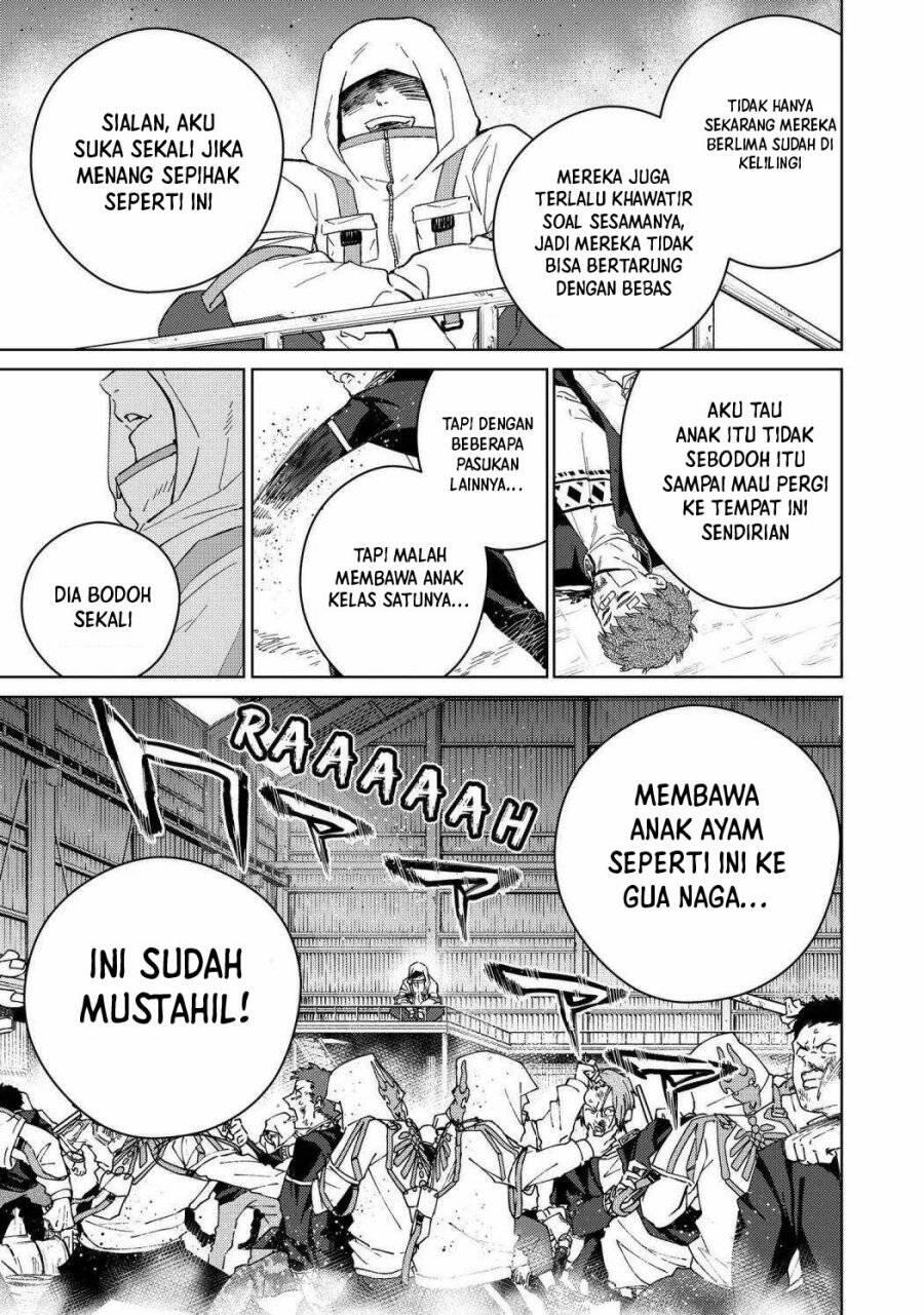 Wind Breaker Chapter 044