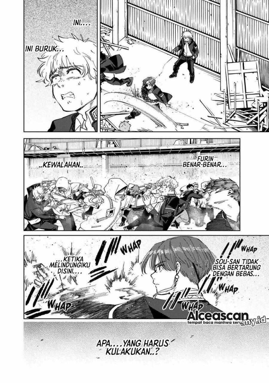 Wind Breaker Chapter 044