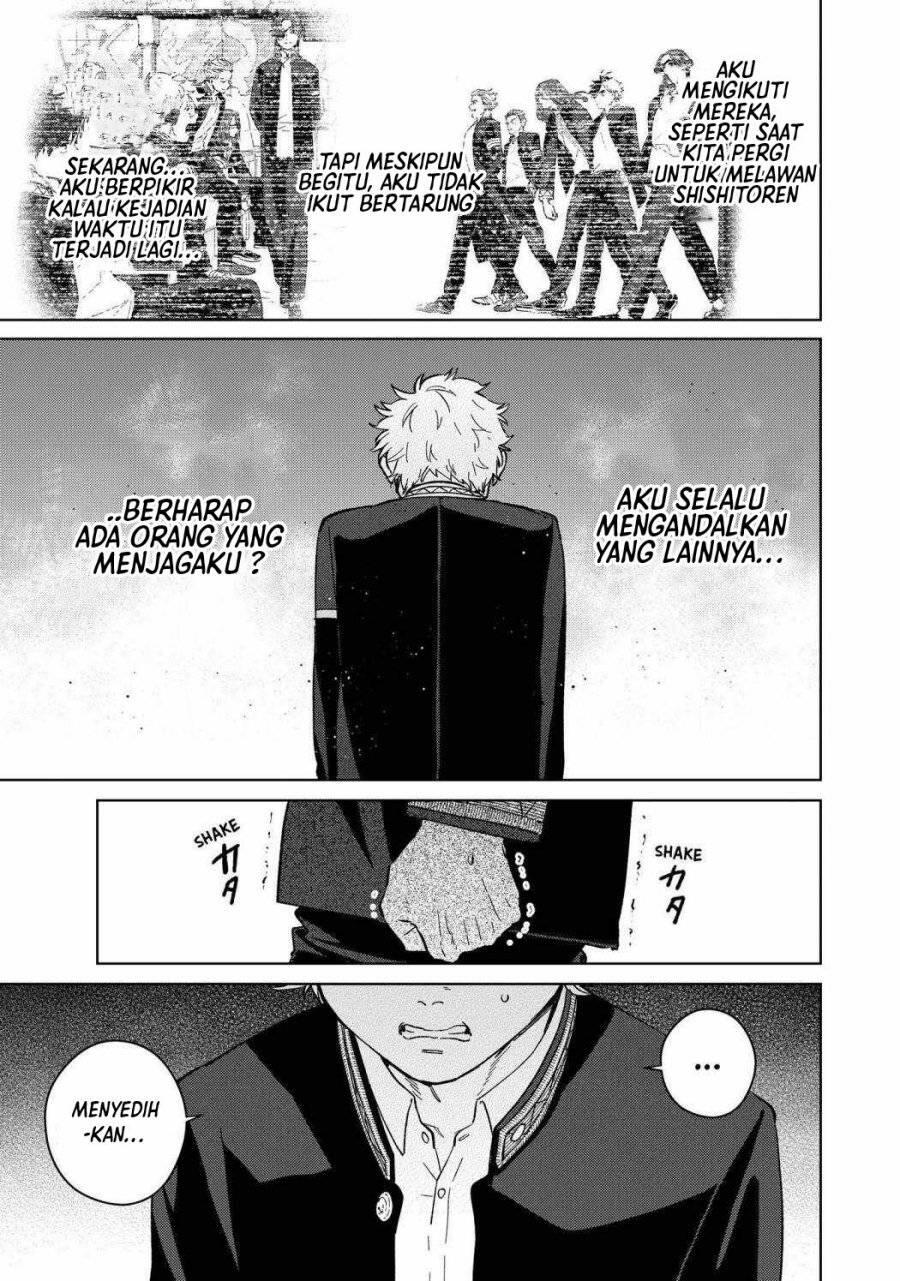 Wind Breaker Chapter 044