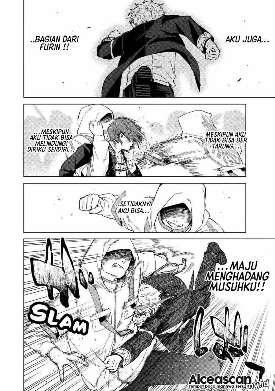 Wind Breaker Chapter 044