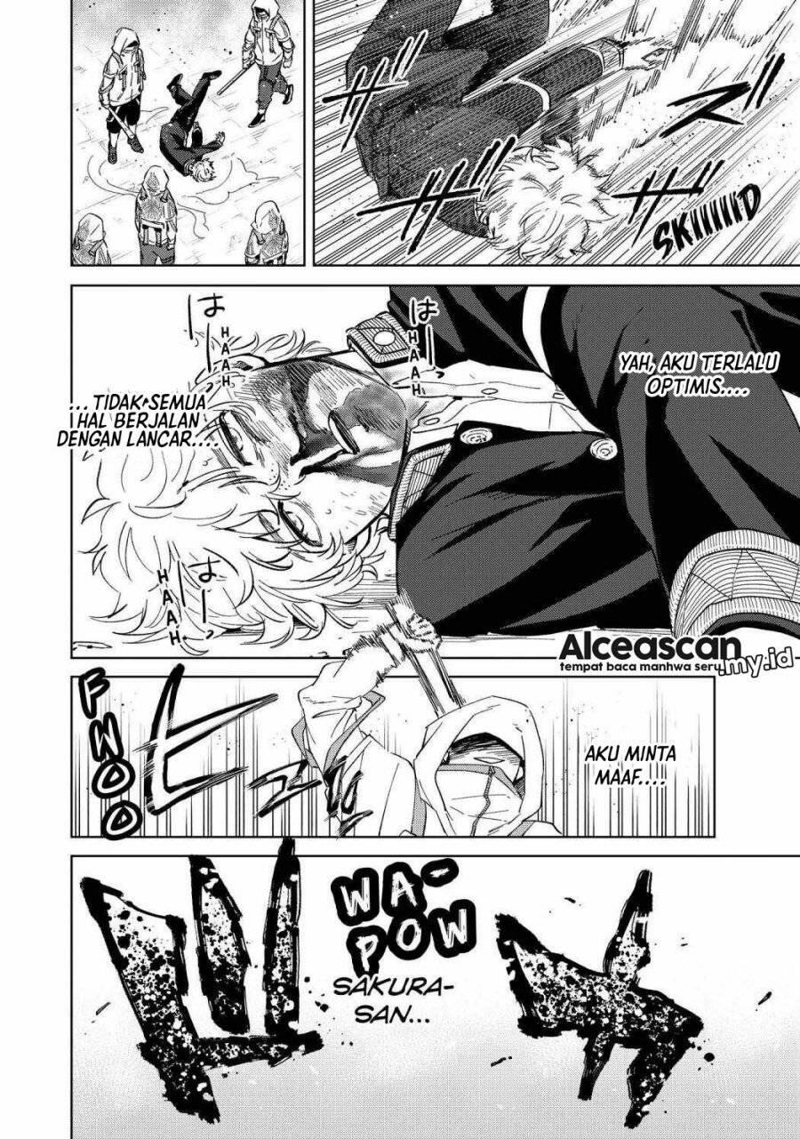 Wind Breaker Chapter 044