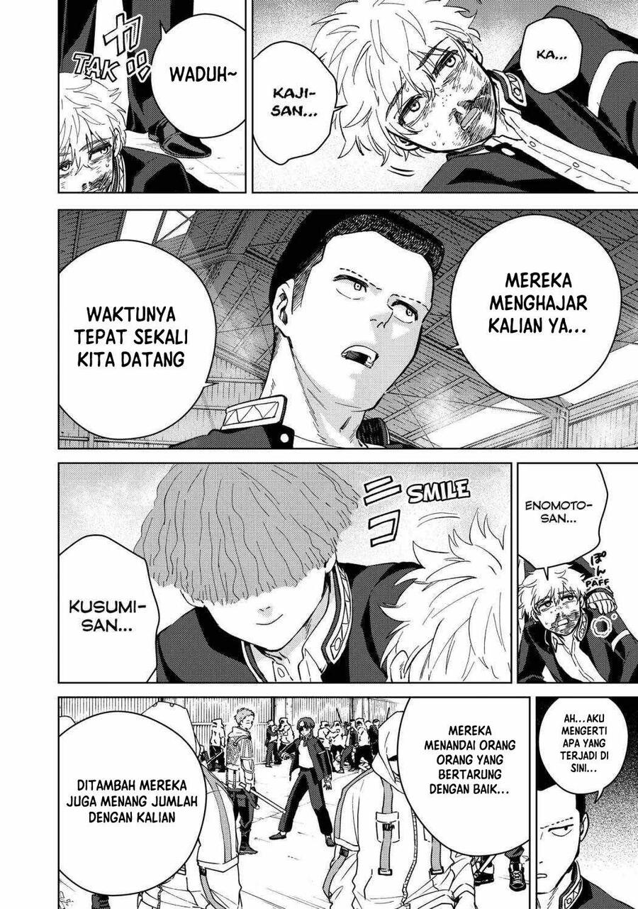 Wind Breaker Chapter 045