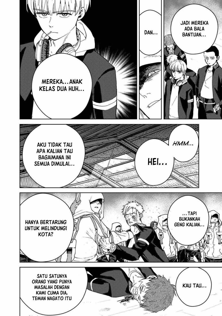 Wind Breaker Chapter 045