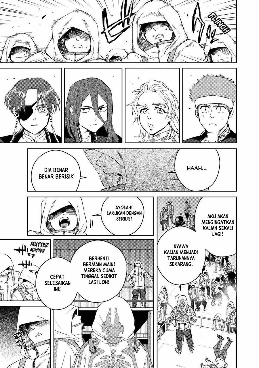 Wind Breaker Chapter 045