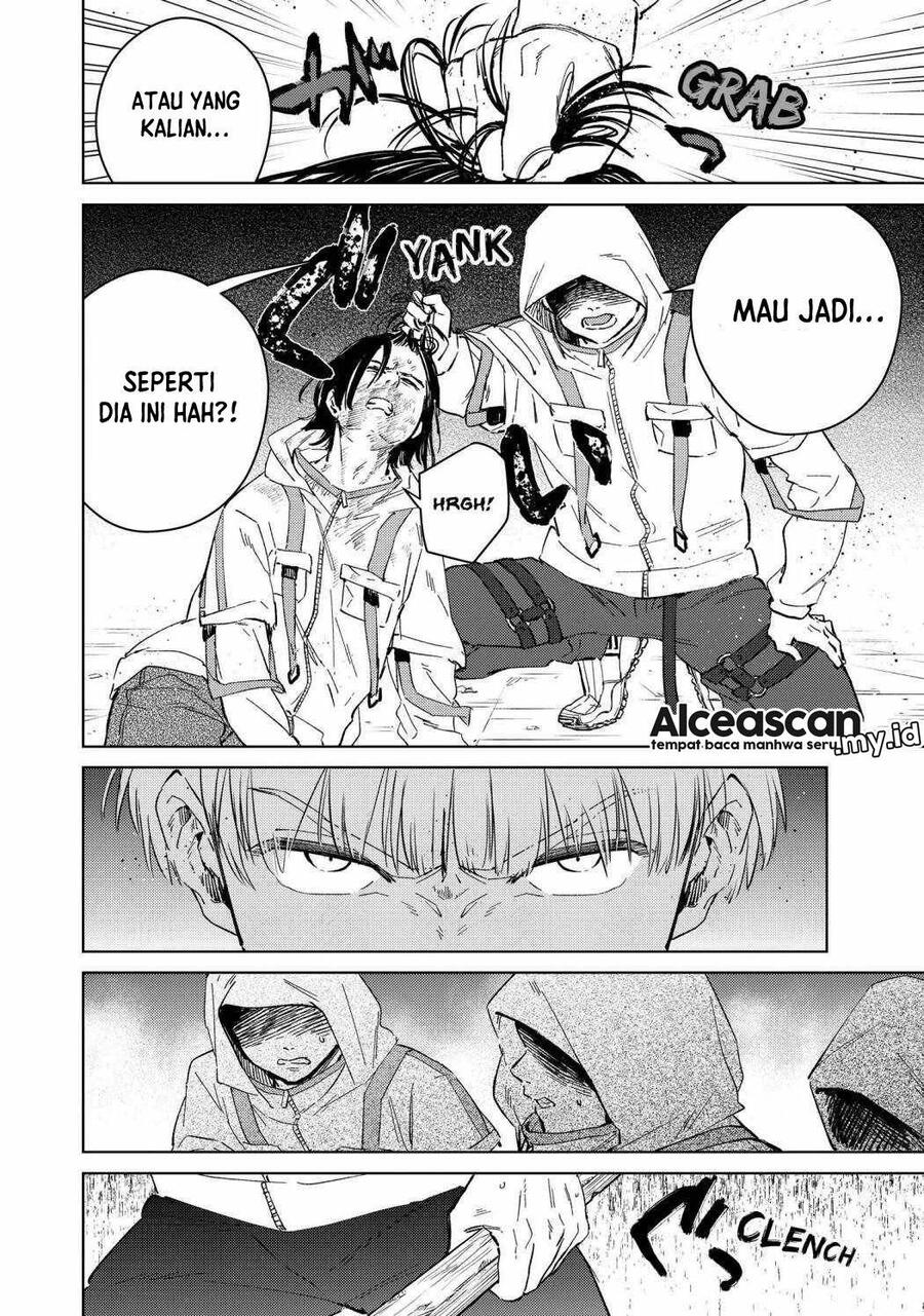 Wind Breaker Chapter 045