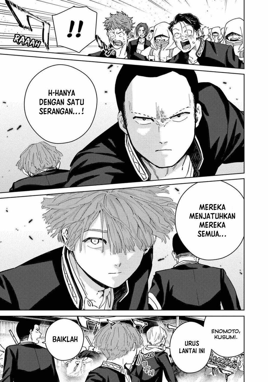 Wind Breaker Chapter 045