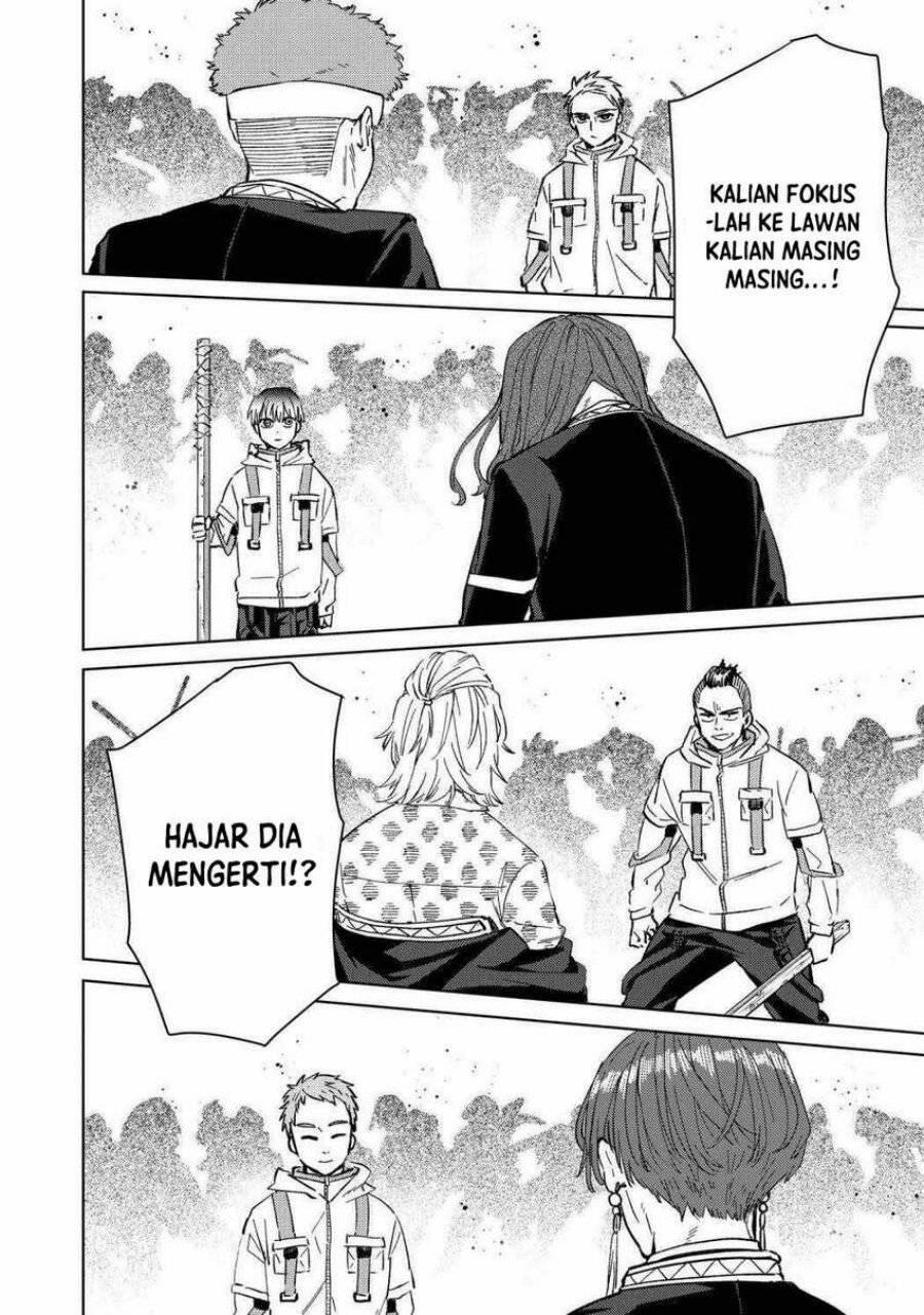 Wind Breaker Chapter 046