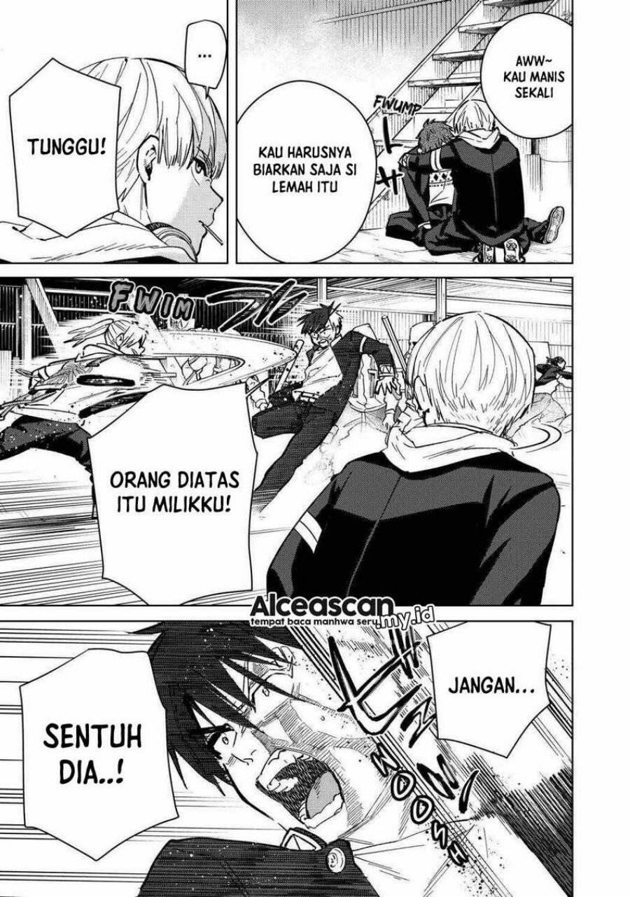Wind Breaker Chapter 046