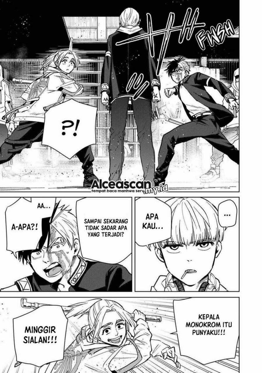 Wind Breaker Chapter 046
