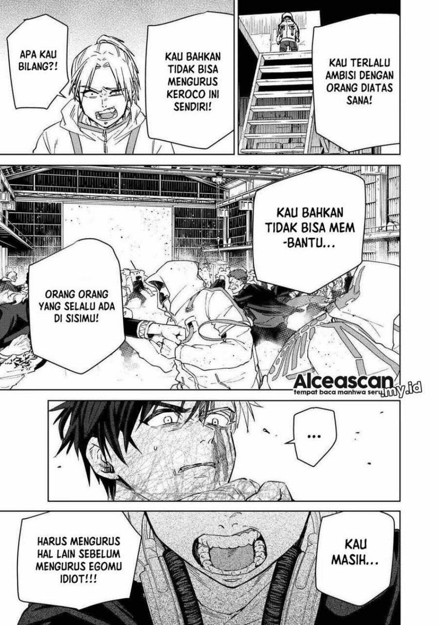 Wind Breaker Chapter 046