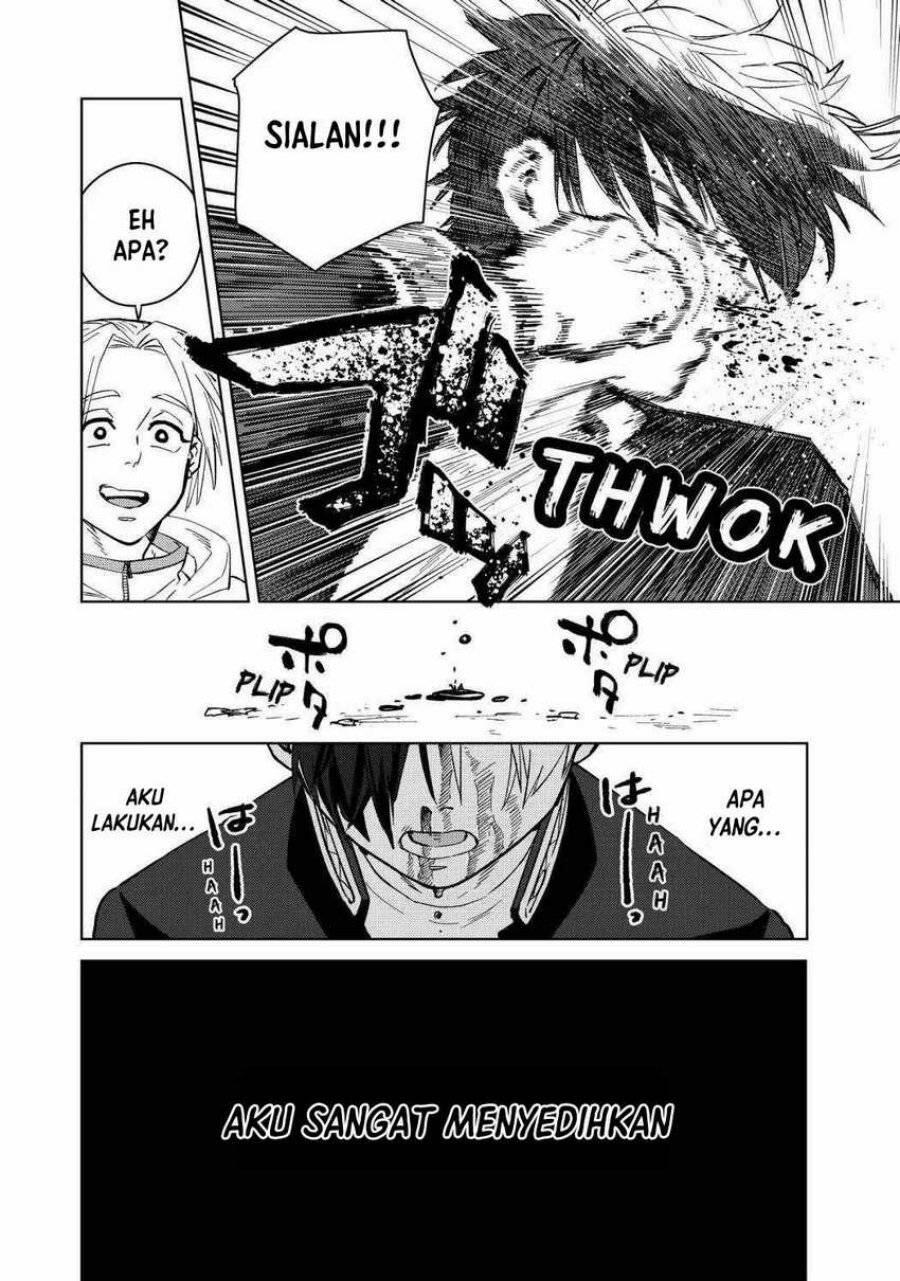Wind Breaker Chapter 046