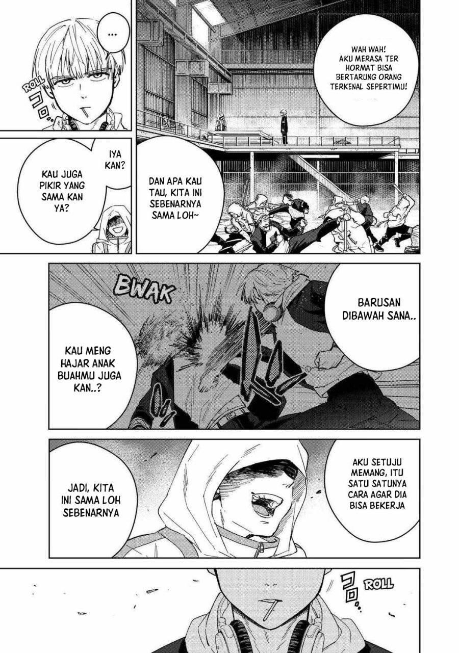 Wind Breaker Chapter 047