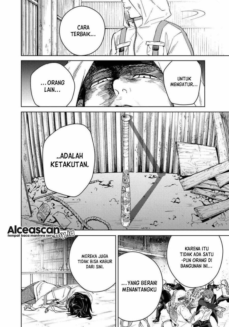 Wind Breaker Chapter 047