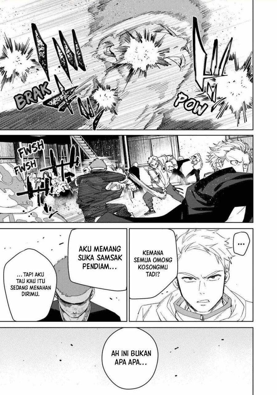 Wind Breaker Chapter 047