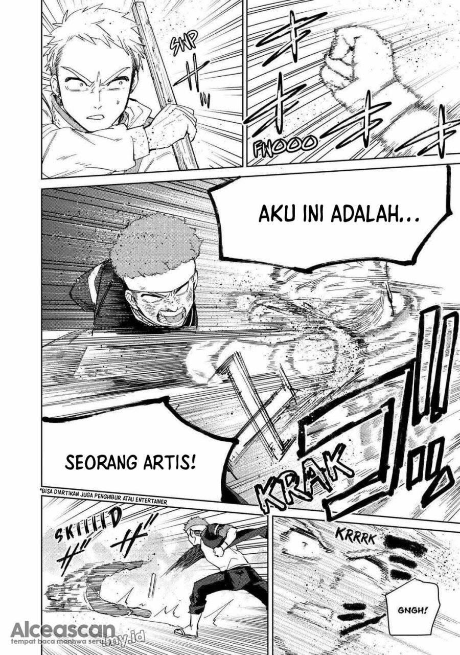 Wind Breaker Chapter 047