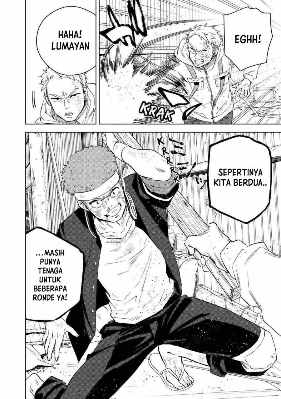 Wind Breaker Chapter 048