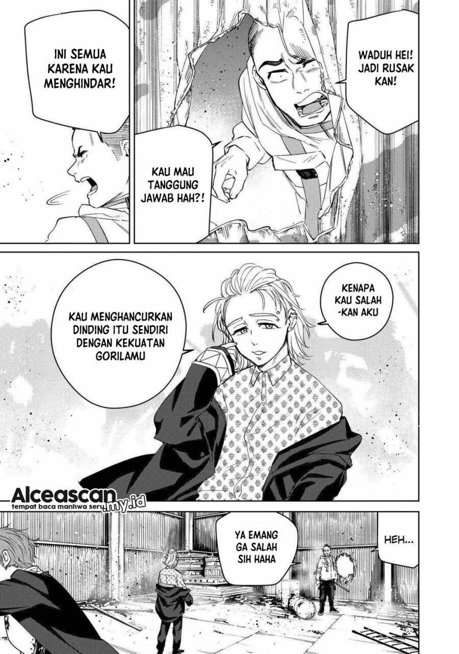 Wind Breaker Chapter 048