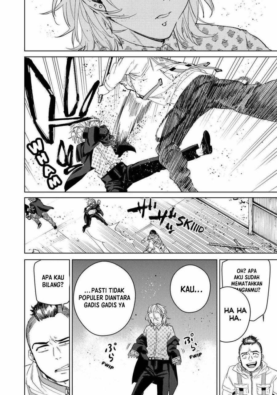 Wind Breaker Chapter 048