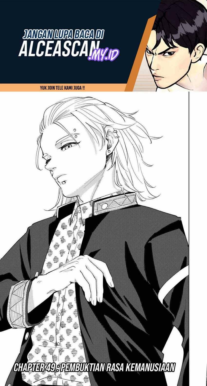 Wind Breaker Chapter 049