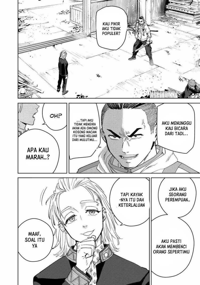 Wind Breaker Chapter 049
