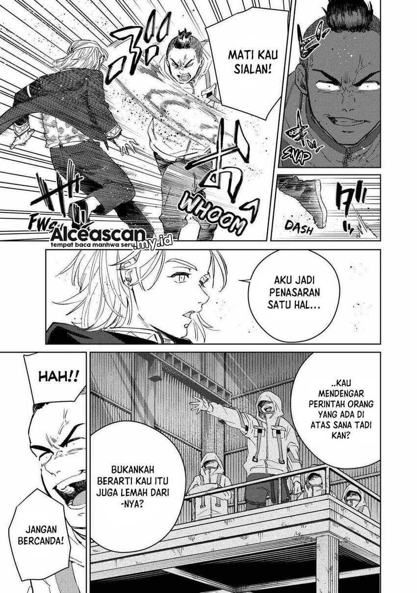 Wind Breaker Chapter 049
