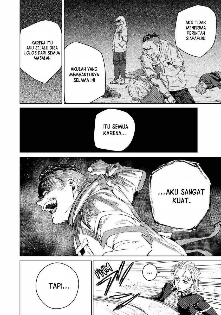 Wind Breaker Chapter 049