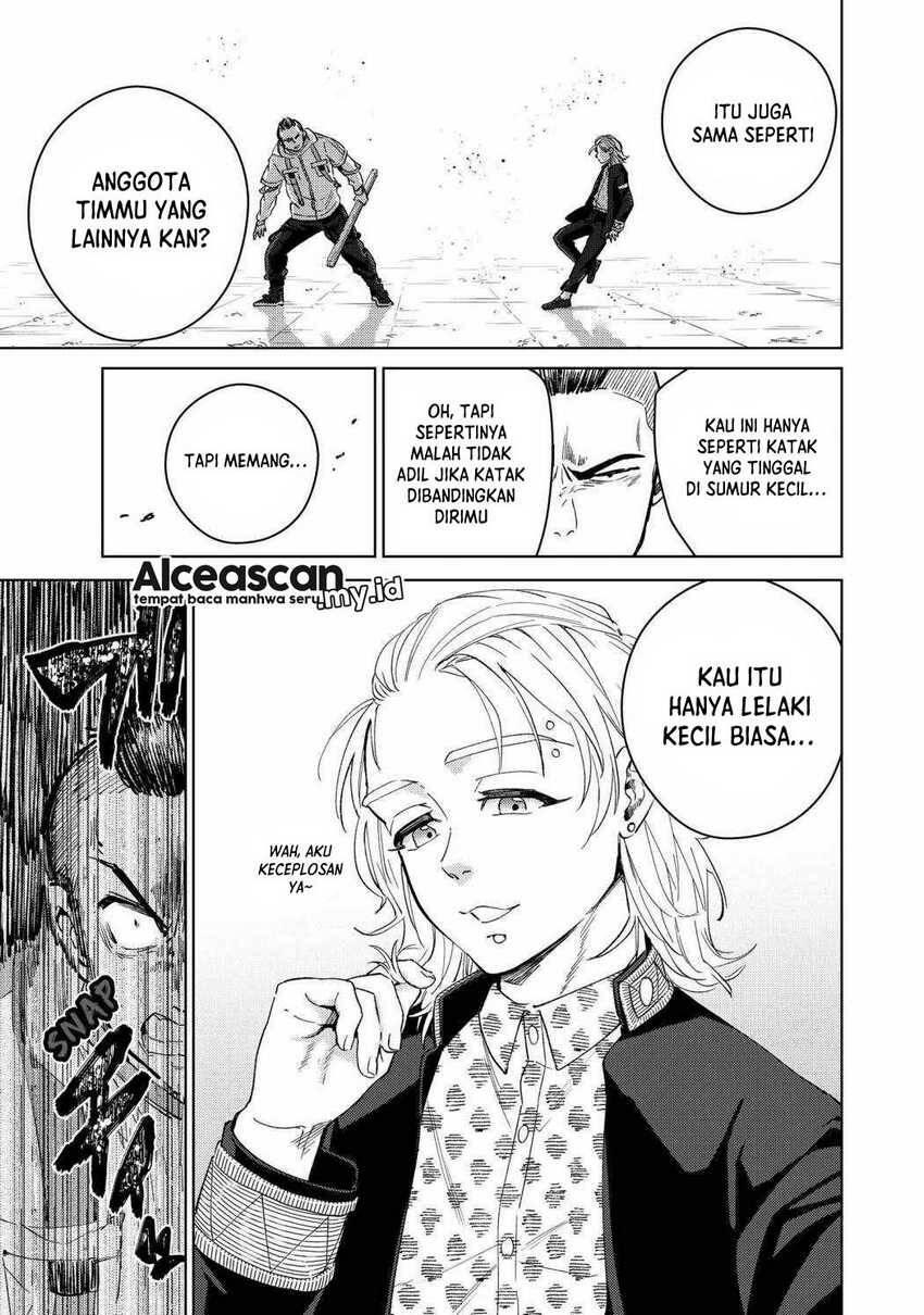 Wind Breaker Chapter 049