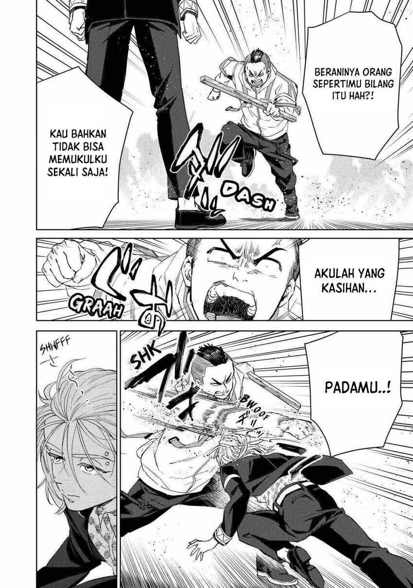 Wind Breaker Chapter 049