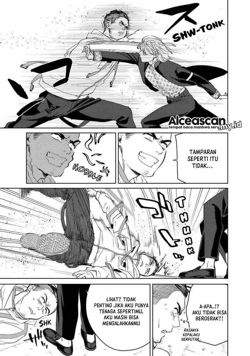 Wind Breaker Chapter 049