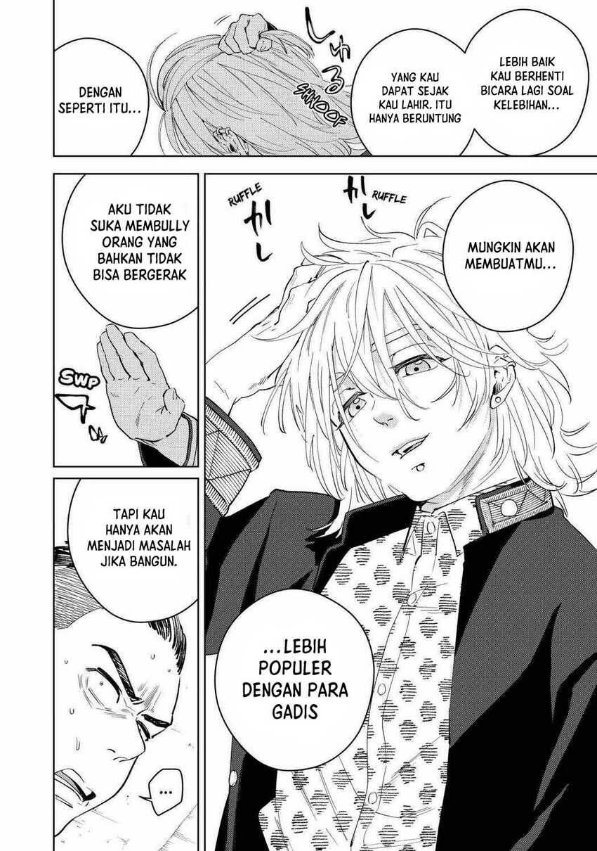 Wind Breaker Chapter 049