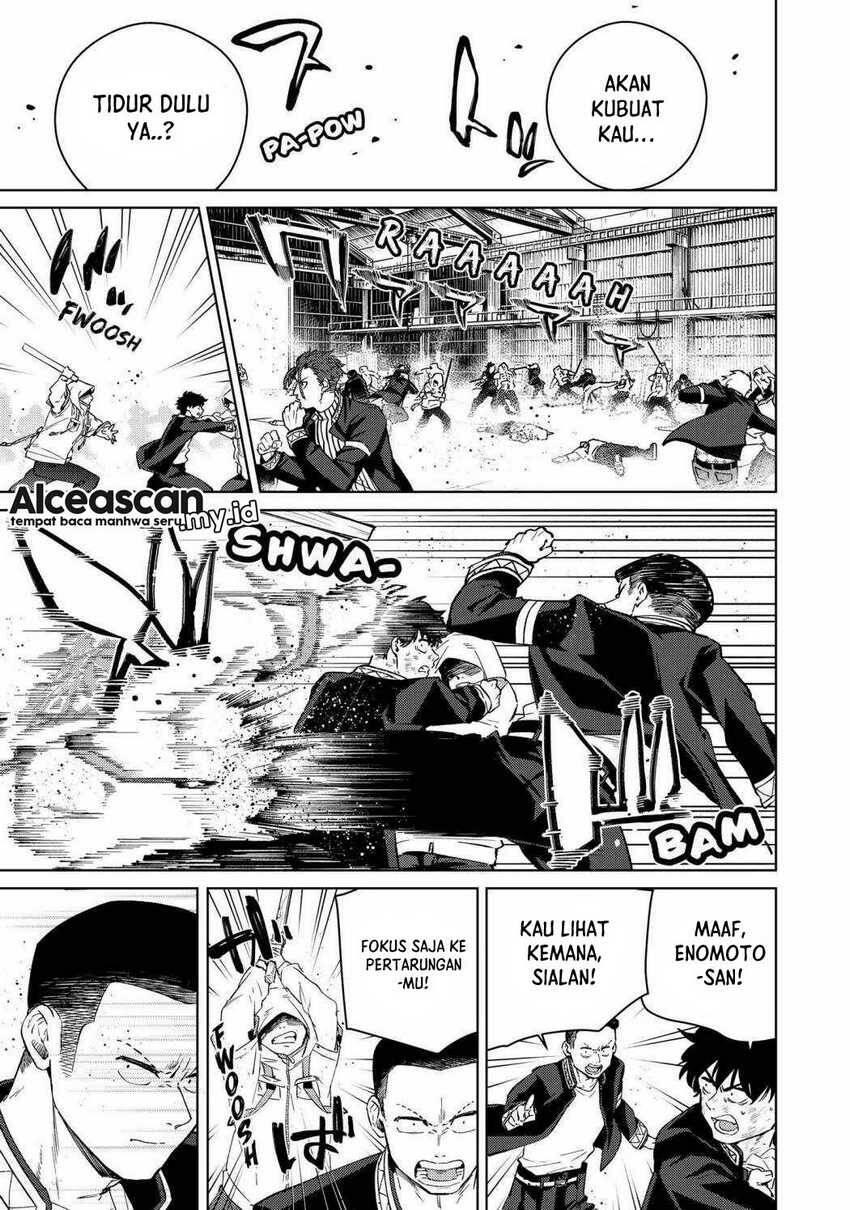 Wind Breaker Chapter 049