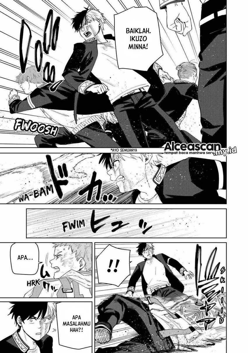 Wind Breaker Chapter 049
